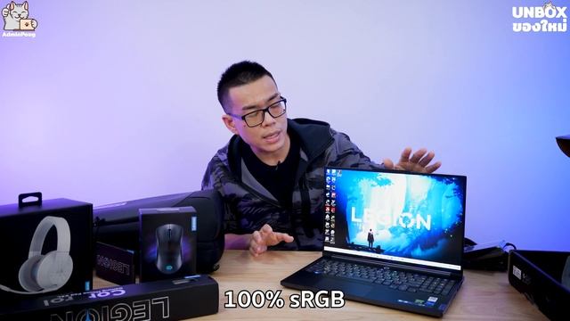 พรีวิว Lenovo Legion Slim 7i สเปก i7-12700H + RTX 3060 ที่สุดของ Gaming บางเบา สายคนทำงานต้องชอบ смотреть онлайн