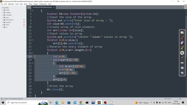 java program to reverse every element of array смотреть онлайн