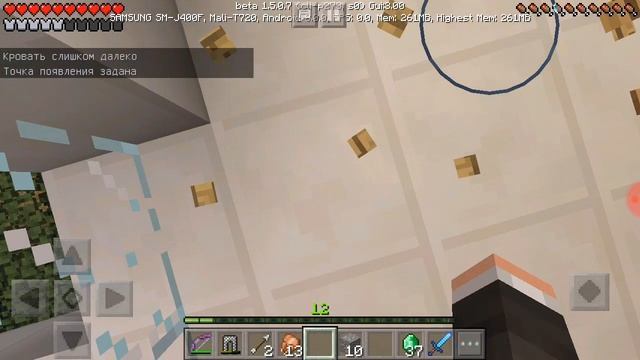 13 серия Выживание в мире Minecraft скрафтили лук на бесконечность 1 и купили карту лесов особняка смотреть онлайн