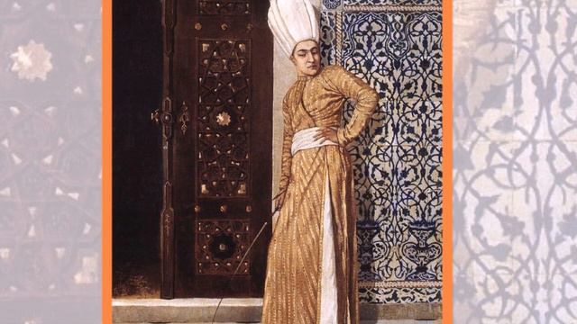 Евнухи и их тяжелый путь в гарем. Великолепный век (Интриганка)