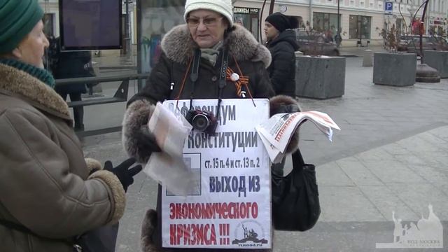 Старшина пикета Фаина Рашитова. НОД . метро Новокузнецкая 19 февраля 2017г. смотреть онлайн