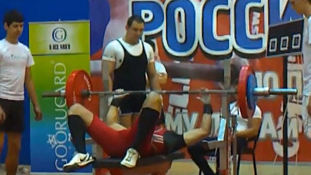 Александр Болдинов Чемпионат Росии 2012 AWPC по жиму лежа смотреть онлайн
