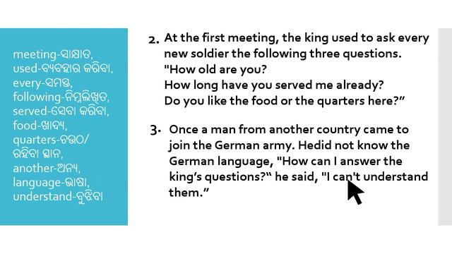 THE THREE QUESTIONS sgp-1 смотреть онлайн
