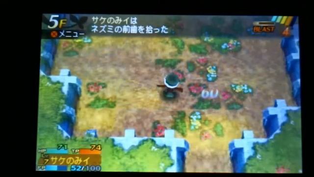 [Etrian Mystery Dungeon] Advanced techniques to survive the dungeon смотреть онлайн
