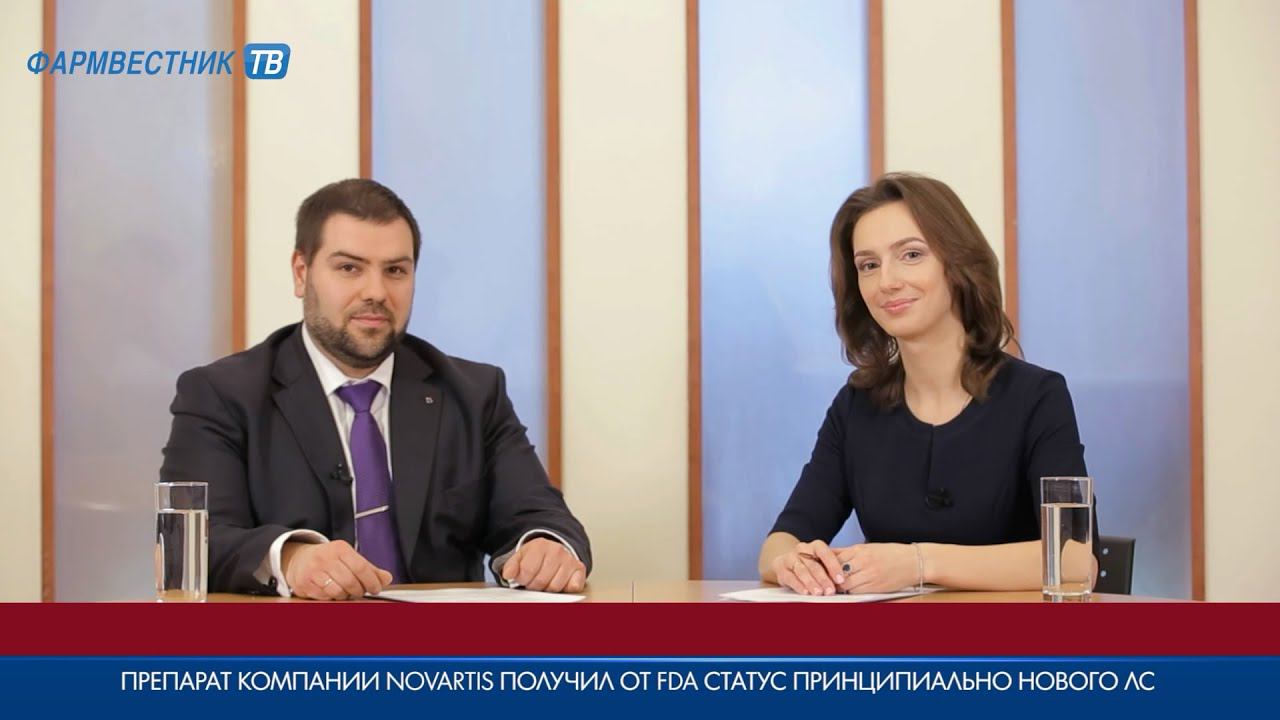 «7 дней за 7 минут» с Андреем Виленским смотреть онлайн