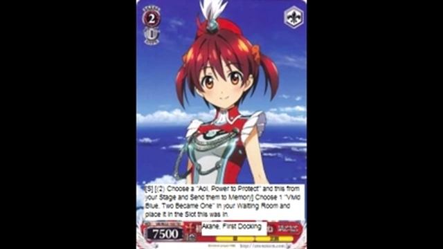 Vividred Operation Trial Deck Review ~ Weiss Schwarz смотреть онлайн