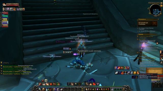 WoW работа над хранителем мудрости (альянс) 19.01.16 смотреть онлайн