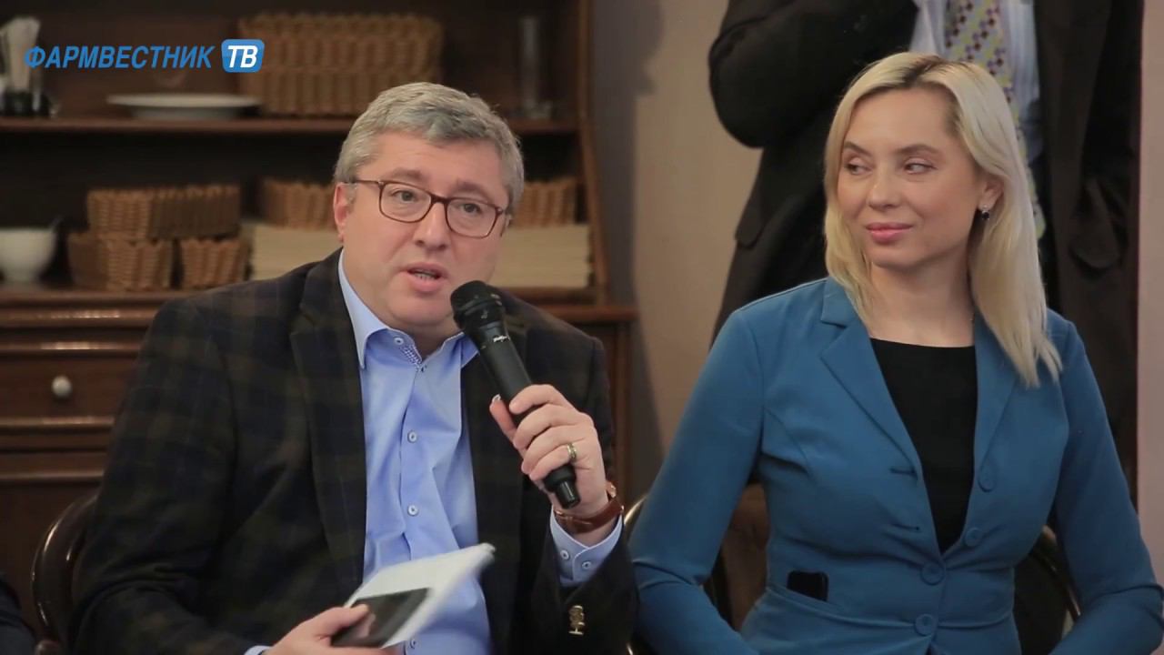 «ФармNews»: Заседание РАФМ «Что год грядущий нам готовит?» смотреть онлайн