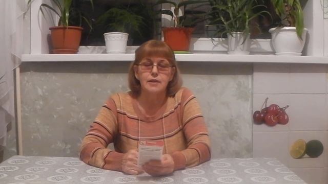 ТОМАТ РОЗОВЫЙ МЕД, САМЫЙ СЛАДКИЙ, САМЫЙ УРОЖАЙНЫЙ ИЗ ВСЕХ РОЗОВЫХ КРУПНОПЛОДОВ смотреть онлайн
