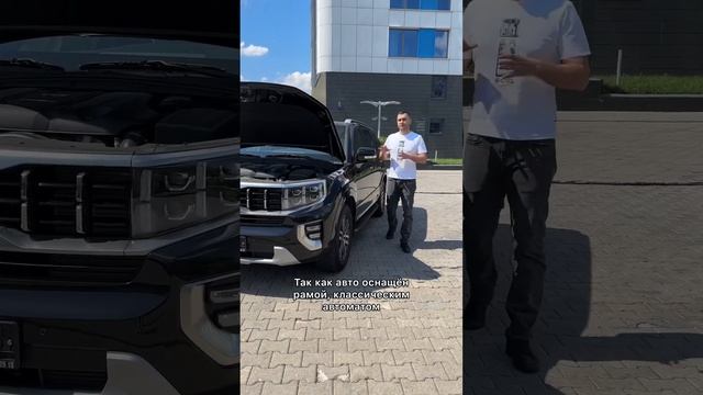 Что не так с новым Kia Mohave? #мосподбор #автообзор смотреть онлайн