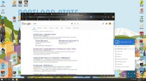 Unarc.dll-  Как решать?  Код Ошибки -  11  - 1     -7 ??