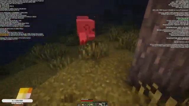 Minecraft квадратный эпос о выживании