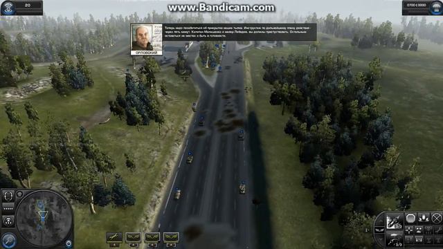 Играем в World in Conflict | Часть 2 | Сопровождение колонны | СССР смотреть онлайн
