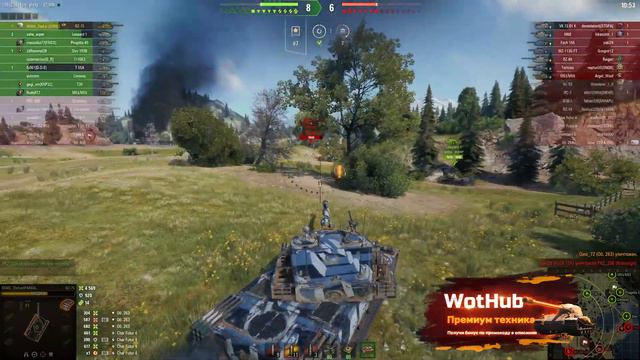 СЛИЛИ НОВУЮ ИМБУ ЗА БОНЫ ДЛЯ СКИЛЛОВЫХ ИГРОКОВ, ПОДАРОК ДЛЯ ПЕРЕНЕСЛИ world of tanks смотреть онлайн