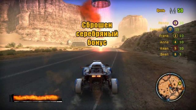 Гонки на машинках. Гонка #4. Багги. Автострада. смотреть онлайн