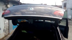 Открытие багажника Шкода SuperB