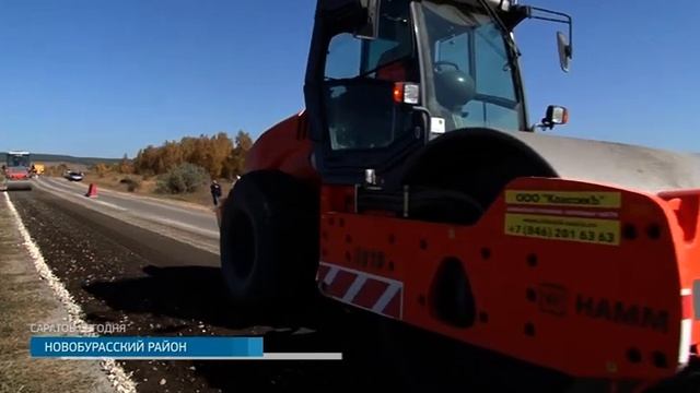 Стало известно, сколько дорог отремонтируют в следующем году в Саратовской области смотреть онлайн