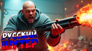 Русский Брутальный Владик Не оставит в живых VLADiK BRUTAL