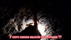 #Катакомбы Нерубайское 2500км