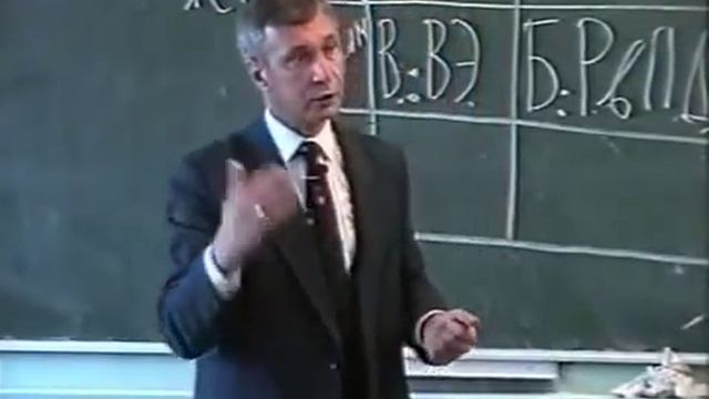 В.В. Петухов - лекция32