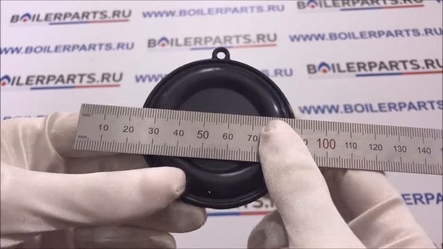 Мембрана газовой колонки CIP11 Код 5170 смотреть онлайн