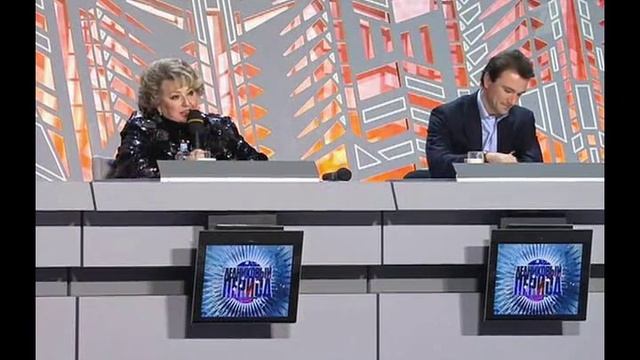 Навка-Башаров - Когда проходит... (оценки+интервью) смотреть онлайн