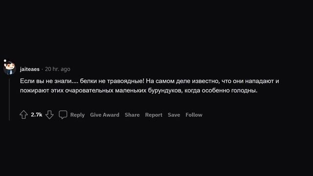 1 ЧАС СТРАШНЫХ НАУЧНЫХ ФАКТОВ ☠️ смотреть онлайн