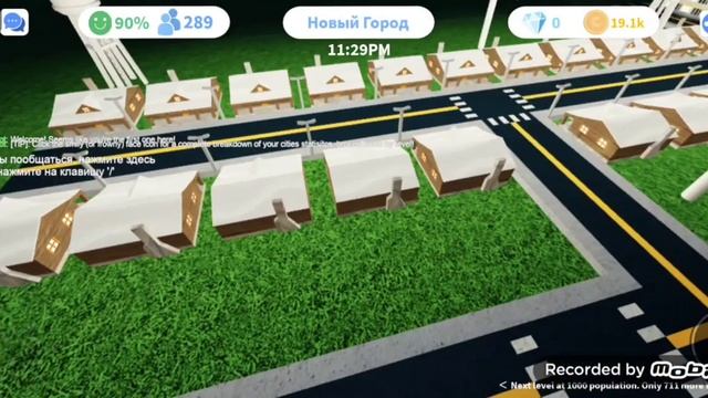 Я СТАВ МЕРОМ ГОРОДА дивитись до кінця ?? смотреть онлайн