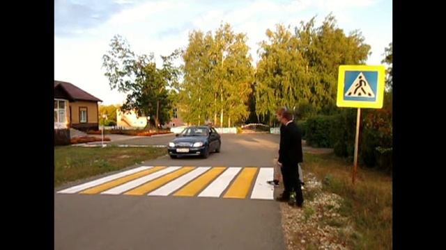 "ПДД на селе" смотреть онлайн