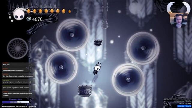 Hollow Knight - Прохождение игры #42 смотреть онлайн