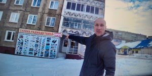 Старьёвщики П-З.Купили за 5000,продали за 20000.Сдаем радиодетали