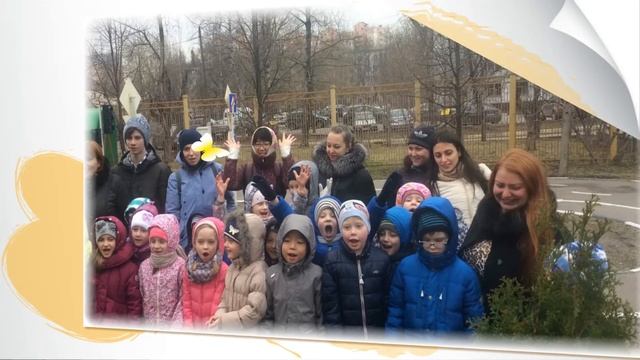 Акция "Посади дерево" в честь выпускников 2017г. дошкольных групп "Жемчужинка" смотреть онлайн