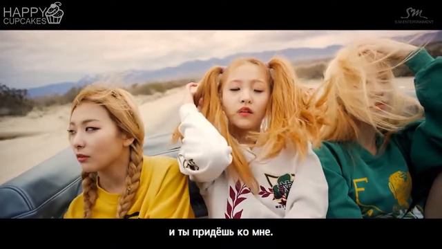 Red Velvet(레드벨벳) - Ice Cream Cake рус.суб. смотреть онлайн