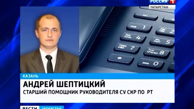 бердыев смотреть онлайн