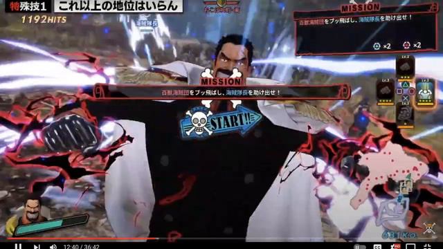 I FINALLY REACT To GAMEPLAY SHOWCASE For One Piece Pirate Warriors 4 DLC Pack 6!! смотреть онлайн