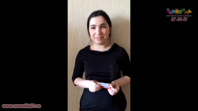 Отзыв о празднике с Феей Блум от организации Заводила смотреть онлайн