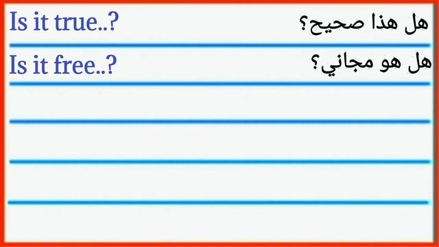Learn Arabic lessons for beginners _ more than 65 basic phrases in arabic. смотреть онлайн