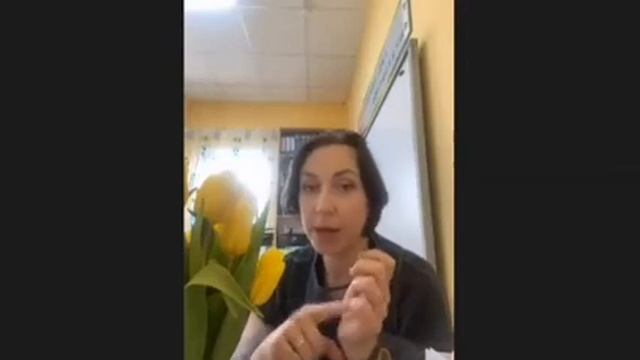 Интервью с Емельяновой И. Е., Экспертом по детской одаренности смотреть онлайн