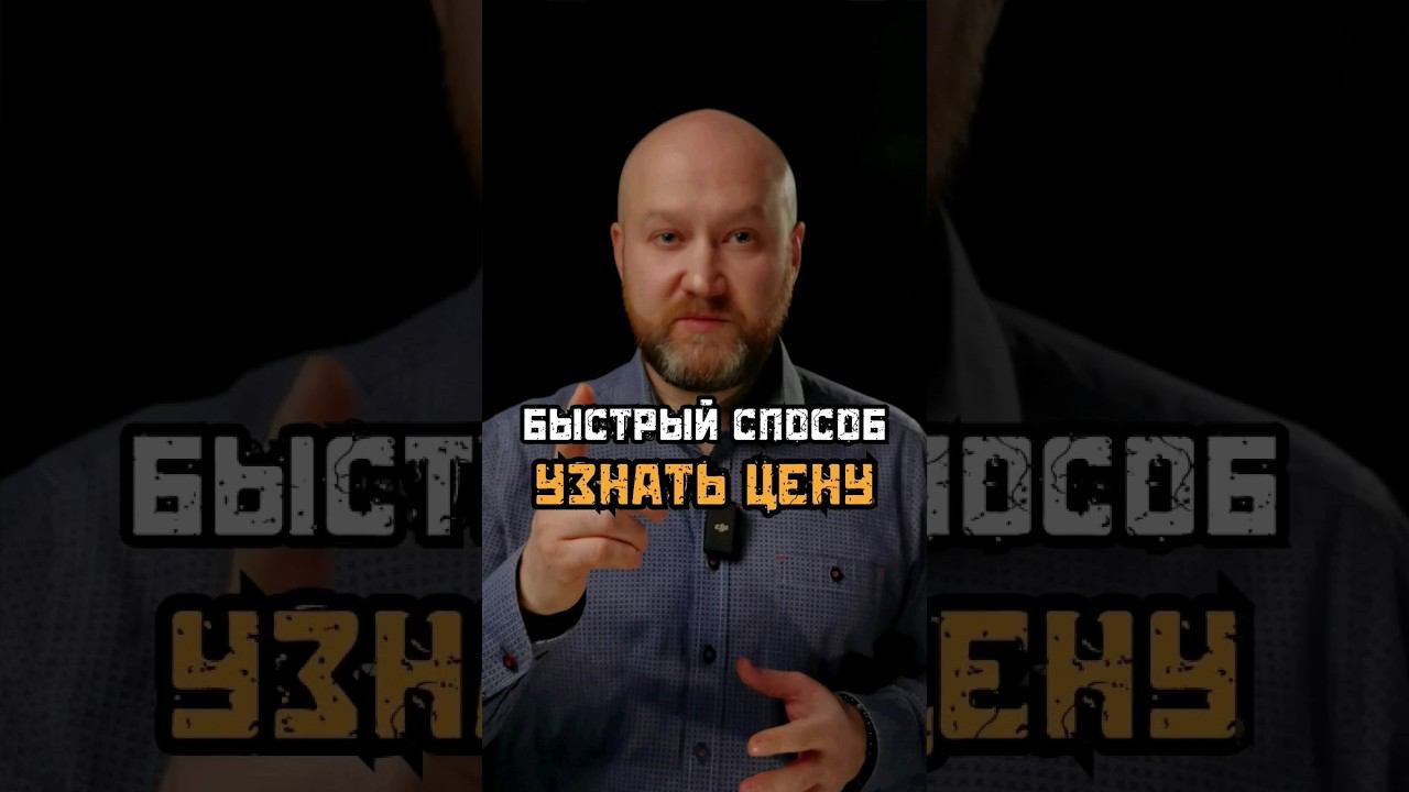 Сотрудничать или нет можно решить позже. Заодно  можно понять подойдёт специалист или нет.