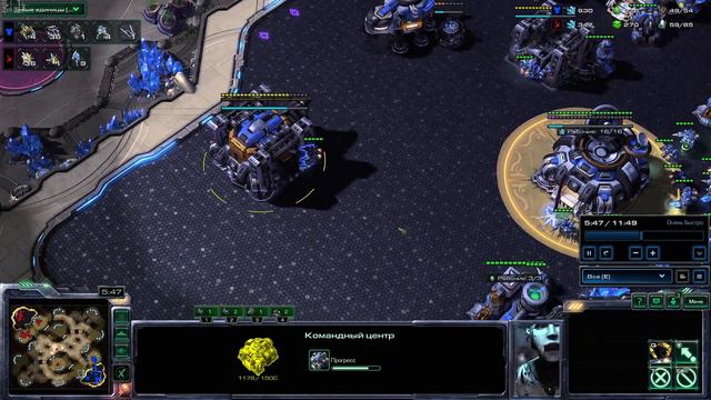 PvT Standart, Протосс против Террана стандарт, SC2, СК2. Стар Крафт 2. Star Craft 2.