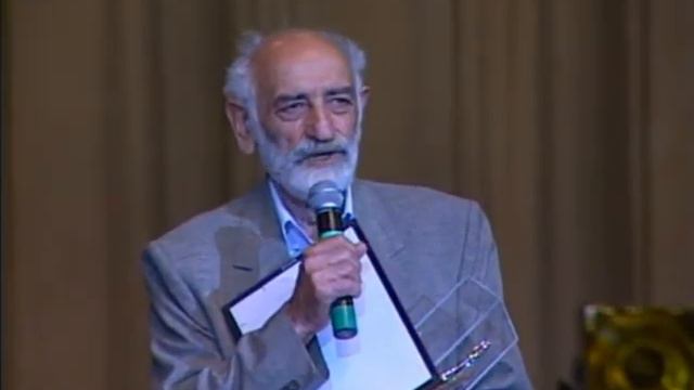 Фестиваль цветов 