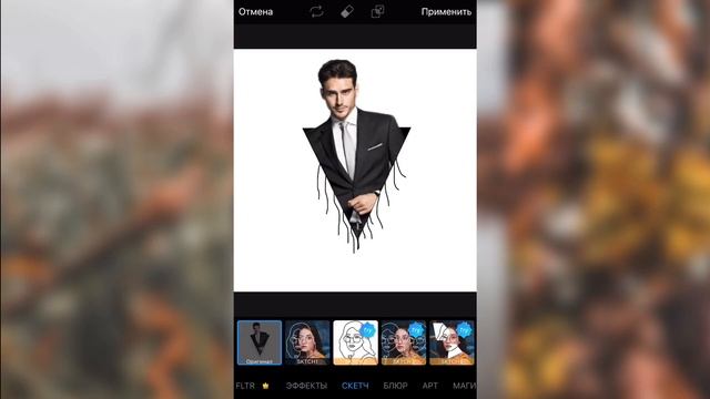 5 идей для Фото Обработки/Taison/Pics Art туториал смотреть онлайн