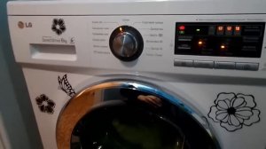 Подробно о стиральной машине LG  F1296ND3. Её достоинства и недостатки.