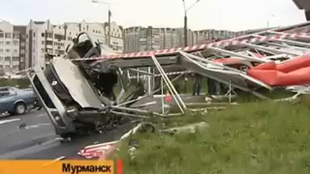 Без правил и без тормозов 140 км в час смотреть онлайн