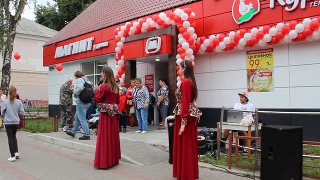 Шатура/ Шатурские новости/ Открытие магазина Куриный дом смотреть онлайн