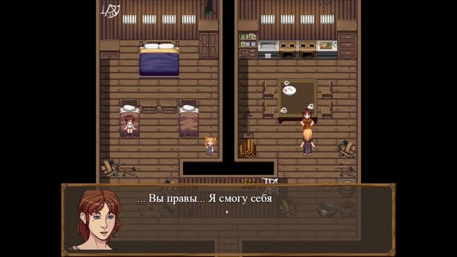 Claire's Quest: GOLD (Поиски Клэр) прохождение Часть 86 смотреть онлайн