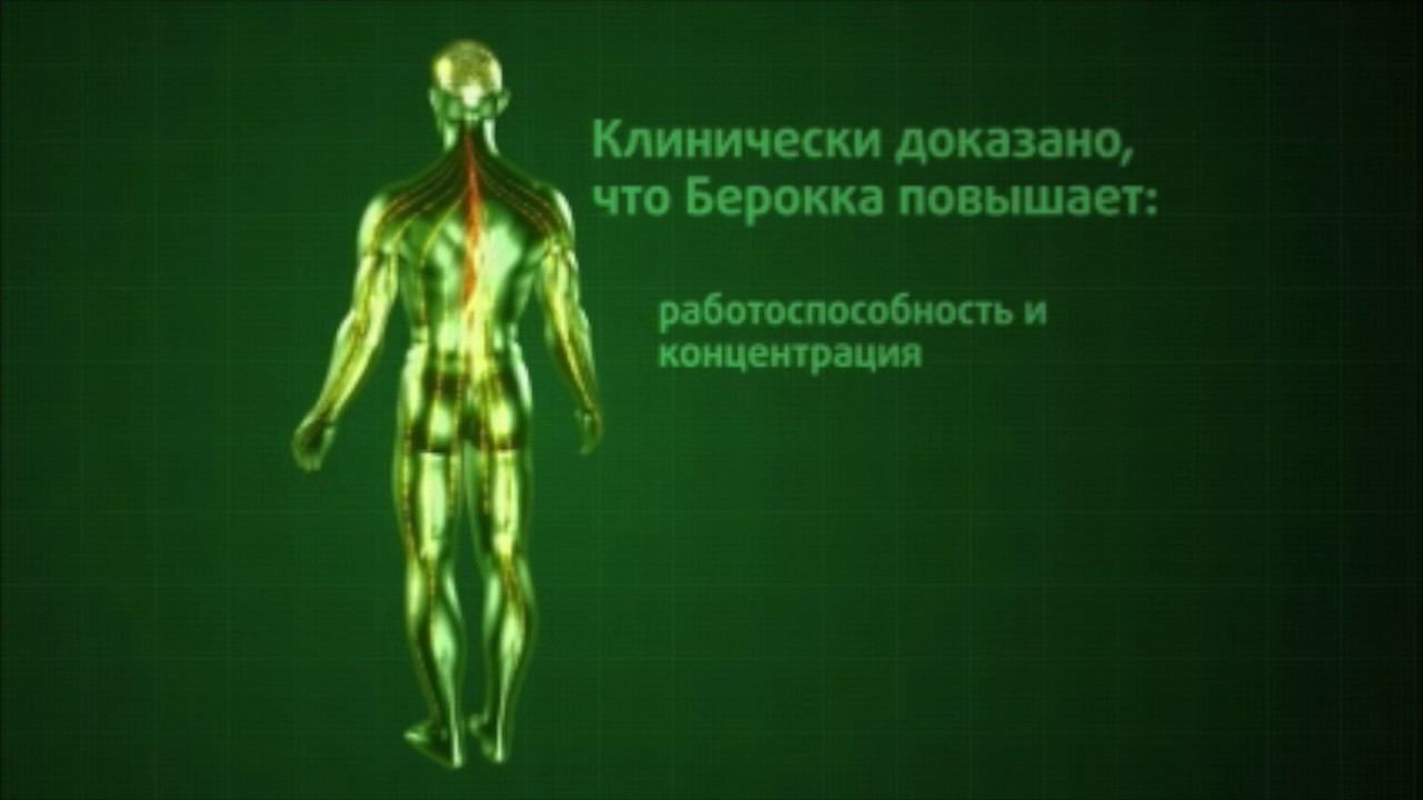 образец смотреть онлайн