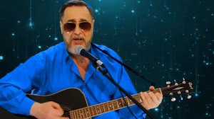 Формула Любви