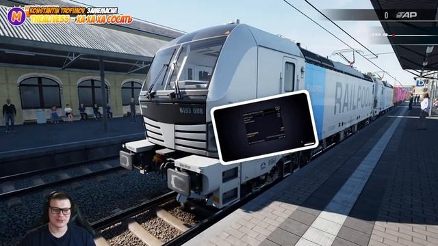 TRAIN SIM WORLD 4 - ДЕТАЛЬНЫЙ ОБЗОР - РАННИЙ ДОСТУП