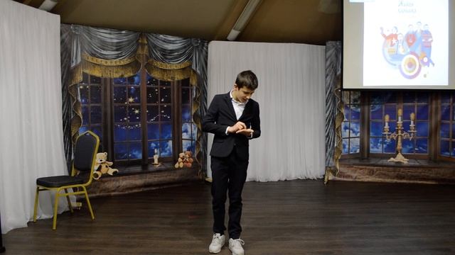 «Живая классика» Самедов Богдан смотреть онлайн